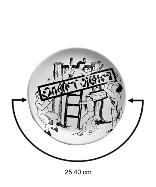 Bengal Special | #BlacknWhite Theme Decor Plate | Home Decor | Wall Hanging | 12, 10 & 8 inch #BlacknWhite, #BlacknWhite Decor Plates, Art Culture Decor Plates, Artwork, Bengali Art Culture Decor Plates, Bengali Literature, Combo Decor Plates, Decor Plates, Decorative Items, Decorative Plates, Decorative Wall Art, Drawing Room, Eco-Friendly, Handcrafted, Handicrafts, Handmade, Handpainted, Home Decor, Home Interior Decoration, Living Room, Melamine Decor Plates, Paintings, Wall Art, Wall Decor, Wall Hanging, Wall Plates