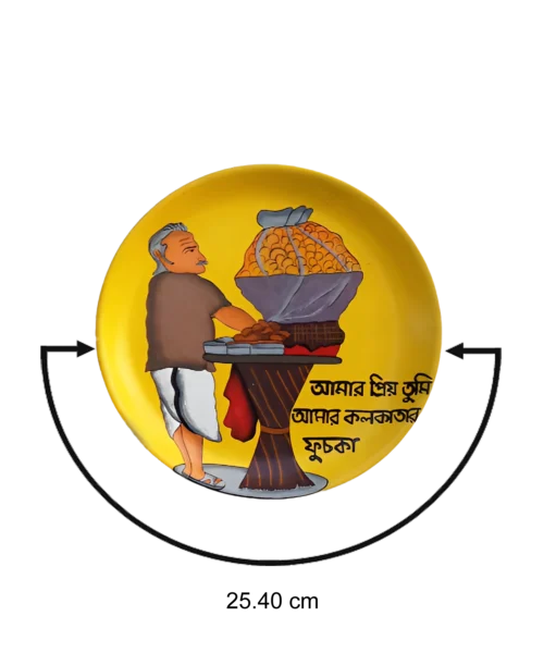 Fuchka Decor Plate #KolkataLove #CityScape | Home Decor | Wall Hanging | 10 inch #CityScape, #CityScape Decor Plates, Art Culture Decor Plates, Artwork, Bengali Art Culture Decor Plates, City of Joy, City of Joy Decor Plates, Decor Plates, Decorative Items, Decorative Plates, Decorative Wall Art, Drawing Room, Eco-Friendly, Handcrafted, Handicrafts, Handmade, Handpainted, Home Decor, Home Interior Decoration, Kolkata, Living Room, Melamine Decor Plates, Paintings, Wall Art, Wall Decor, Wall Hanging, Wall Plates