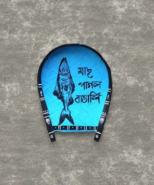 Vibrant Mach Pagal Bangali Decorative Bamboo Kula | Home Decor | Handpainted | Wall Hanging Handicraft | 12 inch Artwork, Bamboo Art, Bamboo Handicrafts, Bamboo Kula, Bengali Art Culture Bamboo Kula, Decorative Items, Decorative Wall Art, Drawing Room, Eco-Friendly, Food Lovers Special Bamboo Kula, Handcrafted, Handicrafts, Handmade, Handpainted, Home Decor, Home Interior Decoration, Living Room, Paintings, Wall Art, Wall Decor, Wall Hanging