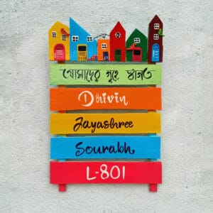 Customizable Wooden Name Board for Home Entrance